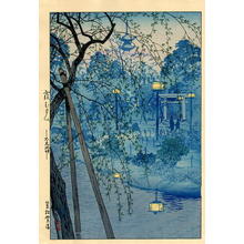 Kasamatsu Shiro: Misty Evening at Shinobazu Pond, Tokyo — 不忍池 - Japanese Art Open Database