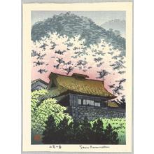 Kasamatsu Shiro: Mountain Cottage in Spring - Japanese Art Open Database