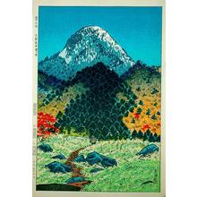 Kasamatsu Shiro: Mt. Kasugatake in Shinga Heights - Japanese Art Open Database