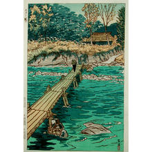 Kasamatsu Shiro, 笠松紫浪 (Kasamatsu Shiro (笠松))による浮世絵「Musashi Arashiyama」