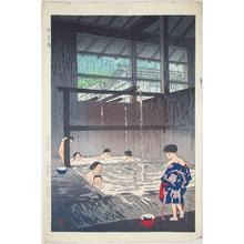 Kasamatsu Shiro: Naruko Hot Springs - Japanese Art Open Database