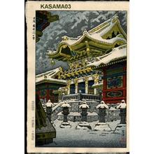 Kasamatsu Shiro: Nikko Yomeimon no Yuki (Snow at Yomei Gate in Nikko) - Japanese Art Open Database