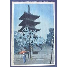 Kasamatsu Shiro: Rainy Evening at the Yasaka Pagoda - Japanese Art Open Database
