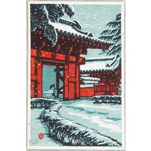 笠松紫浪: Red Gate in Snow - Japanese Art Open Database