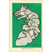 笠松紫浪: Sleeping goats — Nemuru koyagi - Japanese Art Open Database