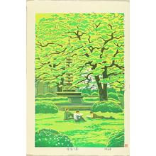 笠松紫浪: Spring in the campus — 学園の春 - Japanese Art Open Database