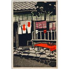笠松紫浪: Tea House - Japanese Art Open Database