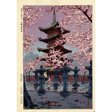 Kasamatsu Shiro: The Autumn Pagoda, Ueno - Japanese Art Open Database