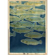 笠松紫浪: Tide — Shiodoki - Japanese Art Open Database