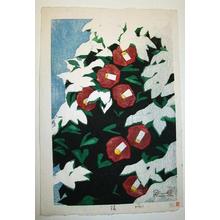 笠松紫浪: Unknown, Flowers in Snow - Japanese Art Open Database