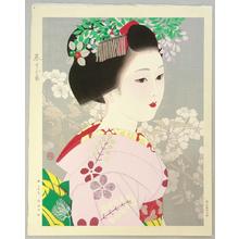 Kato Shinmei: Spring Figure — 春すがた - Japanese Art Open Database