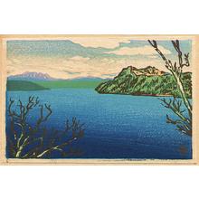 Kato Tetsunosuke: Lake Mashu - Japanese Art Open Database