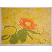 Katsuda Yukio: No 106- Camellia - Japanese Art Open Database