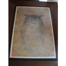 Katsuda Yukio: No 65- Horned Owl — みみずく - Japanese Art Open Database