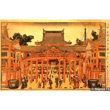 葛飾北斎: Kan'ei-ji in Ueno - Japanese Art Open Database