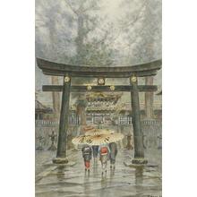 Kawakubo Masano: Scene of Nijo shrine in the rain - Japanese Art Open Database