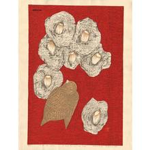 Kawano Kaoru: Camellia I- le - Japanese Art Open Database
