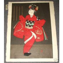 河野薫: Dancing figure- KAMURO- LE - Japanese Art Open Database