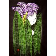 Kawano Kaoru: Little Flora C - Japanese Art Open Database