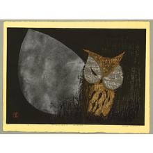 Kawano Kaoru: Moonlight Night- LE - Japanese Art Open Database