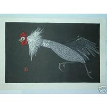河野薫: Rooster Running - Japanese Art Open Database
