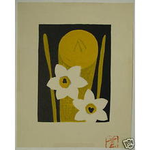 Kawano Kaoru: Unknown- Child and Daffodil - Japanese Art Open Database