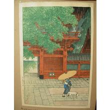Kawase Hasui, 川瀬巴水 (Kawase Hasui (川瀬巴水))による浮世絵「May rain at the Sanno Temple - Samidare furu sanno」