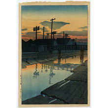 Kawase Hasui: Twilight at Kiba Lumber Yard - Japanese Art Open Database