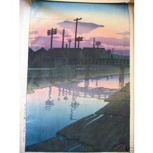 川瀬巴水: Twilight at Kiba Lumber Yard - Japanese Art Open Database