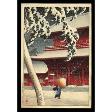 川瀬巴水: Snow at Zojoji Temple, Shiba (Zojyoji) — 芝増上寺 - Japanese Art Open Database