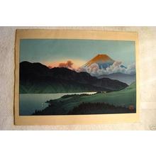 Kawase Hasui, 川瀬巴水 (Kawase Hasui (川瀬巴水))创作的日本版画《A Nocturnal Fuji, Lake Ashino》