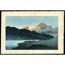 Japanischer Druck "A Nocturnal Fuji, Lake Ashino" von Kawase Hasui, 川瀬巴水 (Kawase Hasui (川瀬巴水))