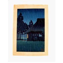 川瀬巴水: Evening Rain at a Lakeside Tearoom - Japanese Art Open Database