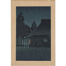 Kawase Hasui: Evening Rain at a Lakeside Tearoom - Japanese Art Open Database