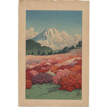 川瀬巴水: View of an Azalea Garden and Mt Fuji - Japanese Art Open Database
