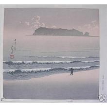 Kawase Hasui, 川瀬巴水 (Kawase Hasui (川瀬巴水))による浮世絵「Shichirigahama- Seven Mile Beach」