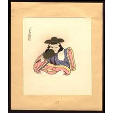 Kawase Hasui: NINGYO DOLL WITH FAN AND SACK - Japanese Art Open Database
