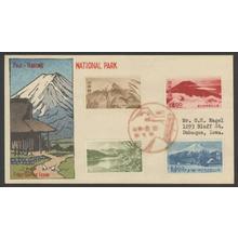 川瀬巴水: Fuji Hakone National Park — 国立富士箱根 - Japanese Art Open Database