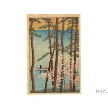 川瀬巴水: Arashiyama In Spring - Japanese Art Open Database
