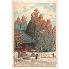 川瀬巴水: Asama shrine in Shizuoka - Japanese Art Open Database
