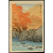 Kawase Hasui: Autumn river - Japanese Art Open Database
