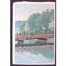 Kawase Hasui: Benkei Bridge At Akasuka - Japanese Art Open Database