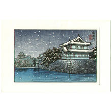Kawase Hasui: Castle in Snow - Japanese Art Open Database