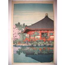 川瀬巴水: Daigo Denpoin Temple, Kiyoto - Japanese Art Open Database