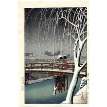 Kawase Hasui: Evening Snow at Edogawa - Japanese Art Open Database