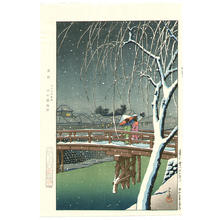 Kawase Hasui: Evening Snow at Edogawa - Japanese Art Open Database