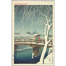 川瀬巴水: Evening Snow at Edogawa - Japanese Art Open Database