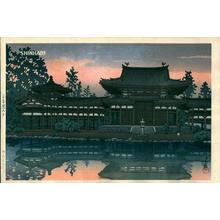Kawase Hasui: Evening at Byodoin Temple - Japanese Art Open Database