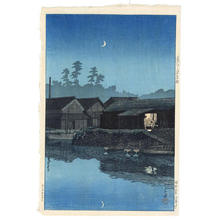 川瀬巴水: Fishing Village, Arai, Enshu - Japanese Art Open Database