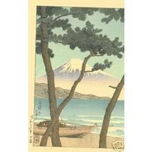 川瀬巴水: Fuji from Miho - Japanese Art Open Database